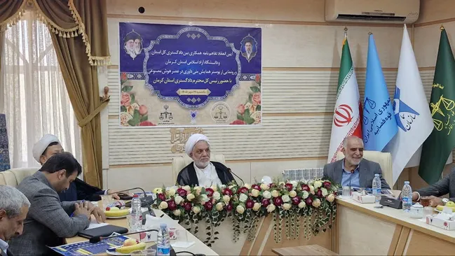 بهره‌گیری از ظرفیت‌های علمی دانشگاه‌ها برای توسعه فرهنگ صلح و سازش