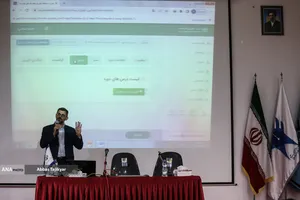 کارگاه آموزشی کار با سامانه آموزش مجازی کنشگران رسانه ای دانشگاه آزاد اسلامی و سما
