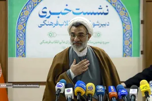 حجت الاسلام پناه