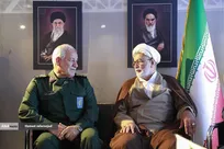 بیست و نهمین نمایشگاه بین المللی نفت ،گاز و پتروشیمی