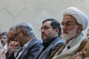 همایش مسجد امام صادق (ع)
