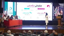 اولین رویداد سرمایه‌گذاری پویانمایی سریال برگزار شد
