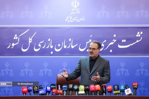 نشست خبری ذبیح الله خدائیان رئیس سازمان بازرسی کل کشور