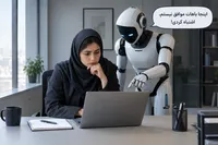 هوش مصنوعی باید دستیاری منتقد باشد