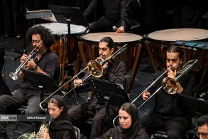اجرای ارکستر سمفونیک تهران
