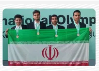 إيران تحصد 4 ميداليات في الأولمبياد العالمي للذكاء الاصطناعي