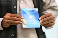تمدید پوشش بیمه سلامت همگانی و روستاییان تا ۳۱ فروردین ۱۴۰۶