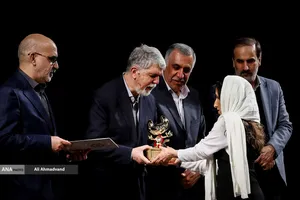 اختتامیه یازدهمین جشنواره بازی&zwnj;های ویدئویی ایران