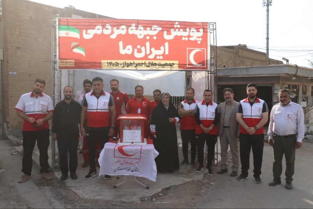 عضویت سرمربی و کادرفنی استقلال خوزستان در جمعیت هلالاحمر و پویش ایران ما عضویت سرمربی و کادرفنی استقلال خوزستان در جمعیت هلالاحمر و پویش ایران ما