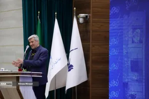 اختتامیه پنجمین دوره رویداد سراسری کرسی های آزاد اندیشی دانشگاه آزاد اسلامی