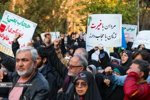 دسته بزرگ خانوادگی حجاب فاطمی