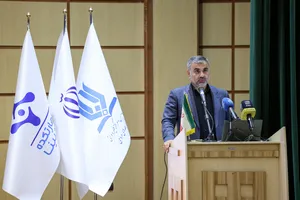 همایش پیشگامان هوش مصنوعی در مدرسه