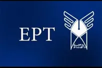 برگزاری آزمون EPT دانشگاه آزاد اسلامی در تاریخ ۱۵ اسفند