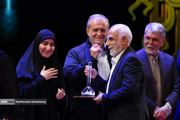 آیین اختتامیه جشنواره فیلم فجر