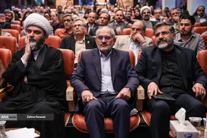 دومین همایش &laquo;حکمرانی حکمی شهید آیت&zwnj;الله رئیسی&raquo;