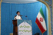 امام جمعه کرج: ایران تا خروج آمریکا از منطقه، مسیر مقاومت خود را ادامه خواهد داد
