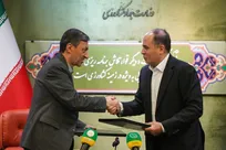 امضای ۲ تفاهم‌نامه جدید میان ستاد اجرایی فرمان امام و وزارت جهاد کشاورزی