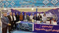 ربات‌های دست‌ساز دانشجویان در نمایشگاه«چلچراغ»