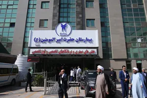 مراسم روز پرستار در بیمارستان حضرت امیرالمومنین(ع) با حضور رییس دانشگاه آزاد اسلامی
