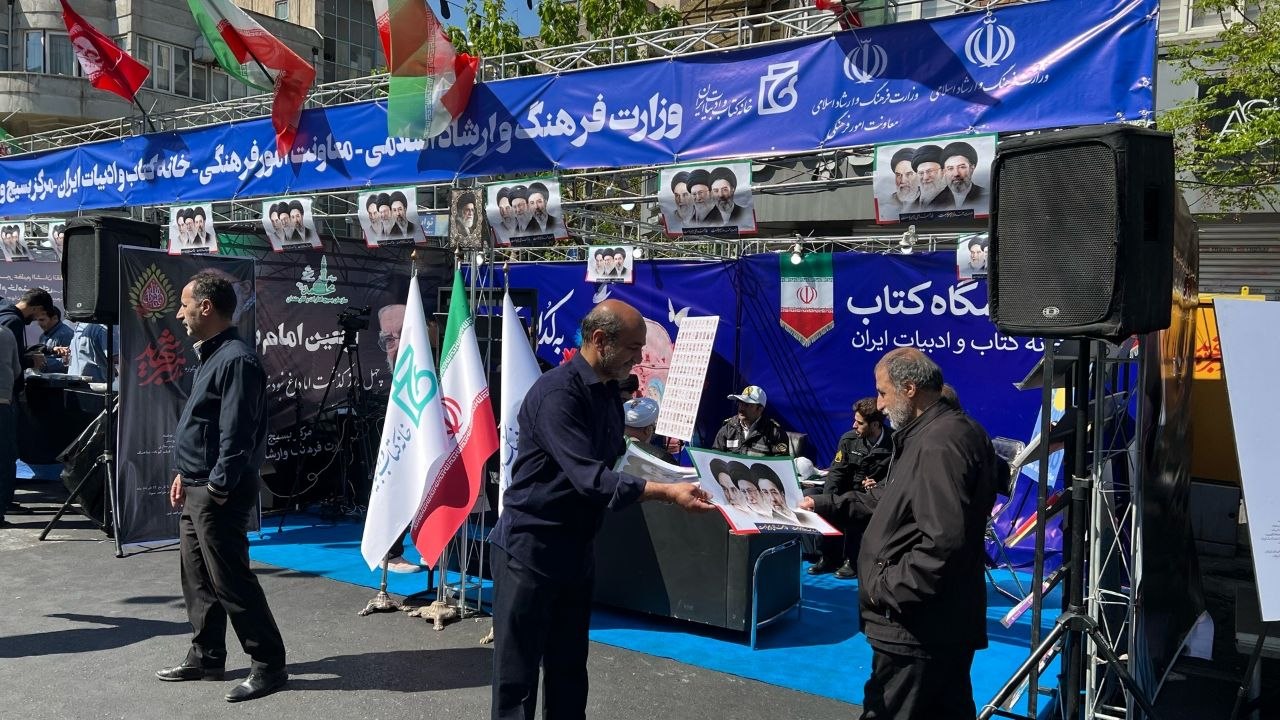 تهران در سوگ رهبر شهید/ مراسم عزاداری اربعین قائد امت آغاز شد+فیلم