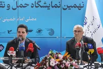 نشست خبری سرپرست سازمان هواپیمایی کشوری