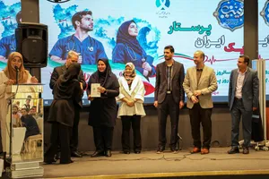 بزرگداشت روز پرستار در بیمارستان برکت