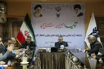 مهم‌ترین شرط انقلابی‌ماندن چیست؟