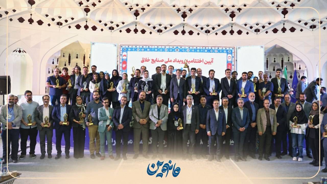 کسب تندیس طلایی مانوین و رتبه پنجم کشور توسط نماینده دانشگاه آزاد اسلامی / «ناب‌ها» در مسیر تحول هوشمند مدارس