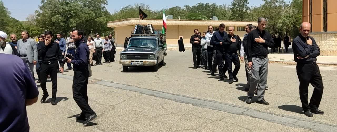 کاروان پیاده‌روی کارکنان، استادان و دانشجویان دانشگاه آزاد اسلامی اراک