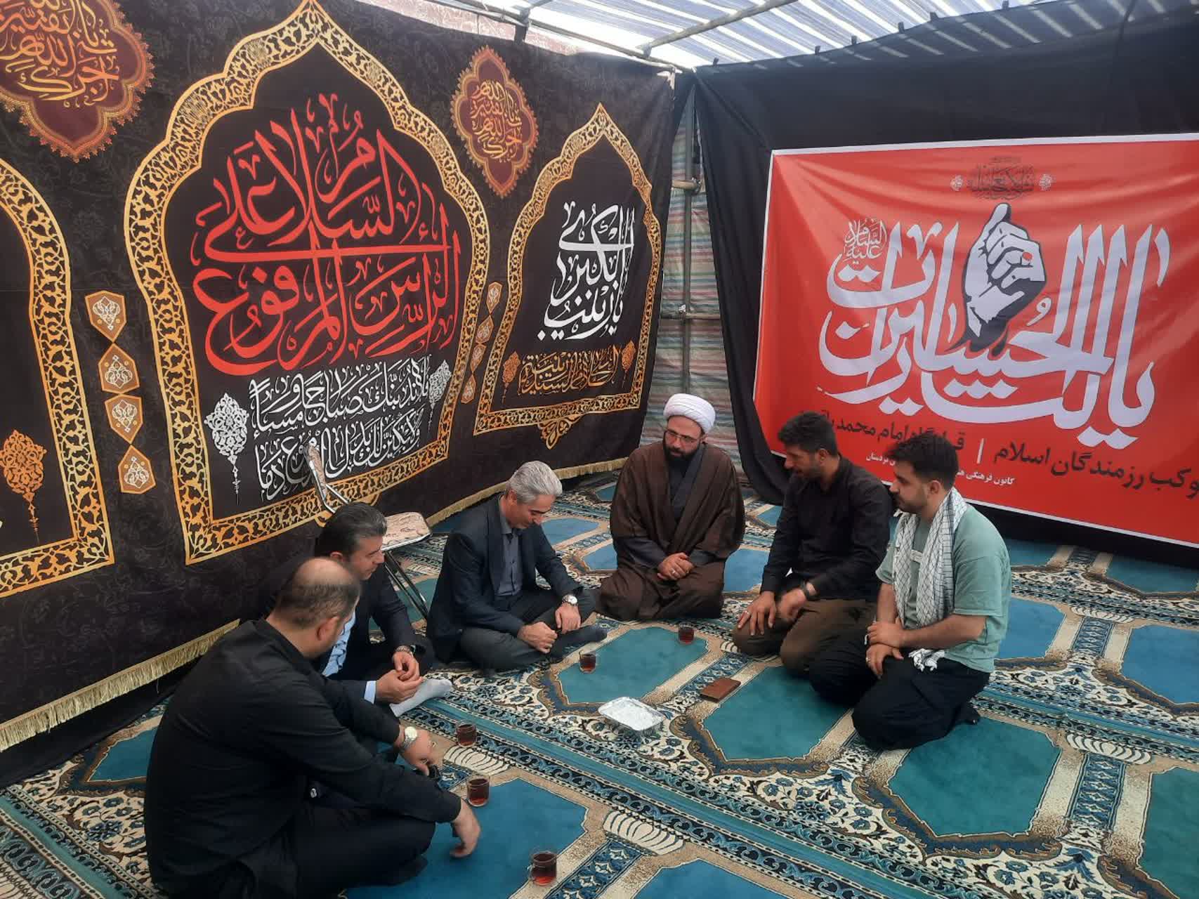 خادمان علم در مسیر عشق حسینی؛ تجلی روحیه جهادی کارکنان دانشگاه آزاد در مرز باشماق خادمان علم در مسیر عشق حسینی؛ تجلی روحیه جهادی کارکنان دانشگاه آزاد در مرز باشماق