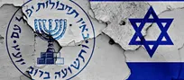 استعفای مقام ارشد موساد پس از تأیید انتصاب «رومن گافمن» به ریاست این سرویس