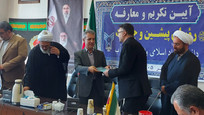 سرپرست دانشگاه آزاد اسلامی واحد میاندوآب معرفی شد
