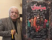 سیاه‌ها در لباس تجلی هنر باعث می شوند سیاوش‌ها از یاد نروند