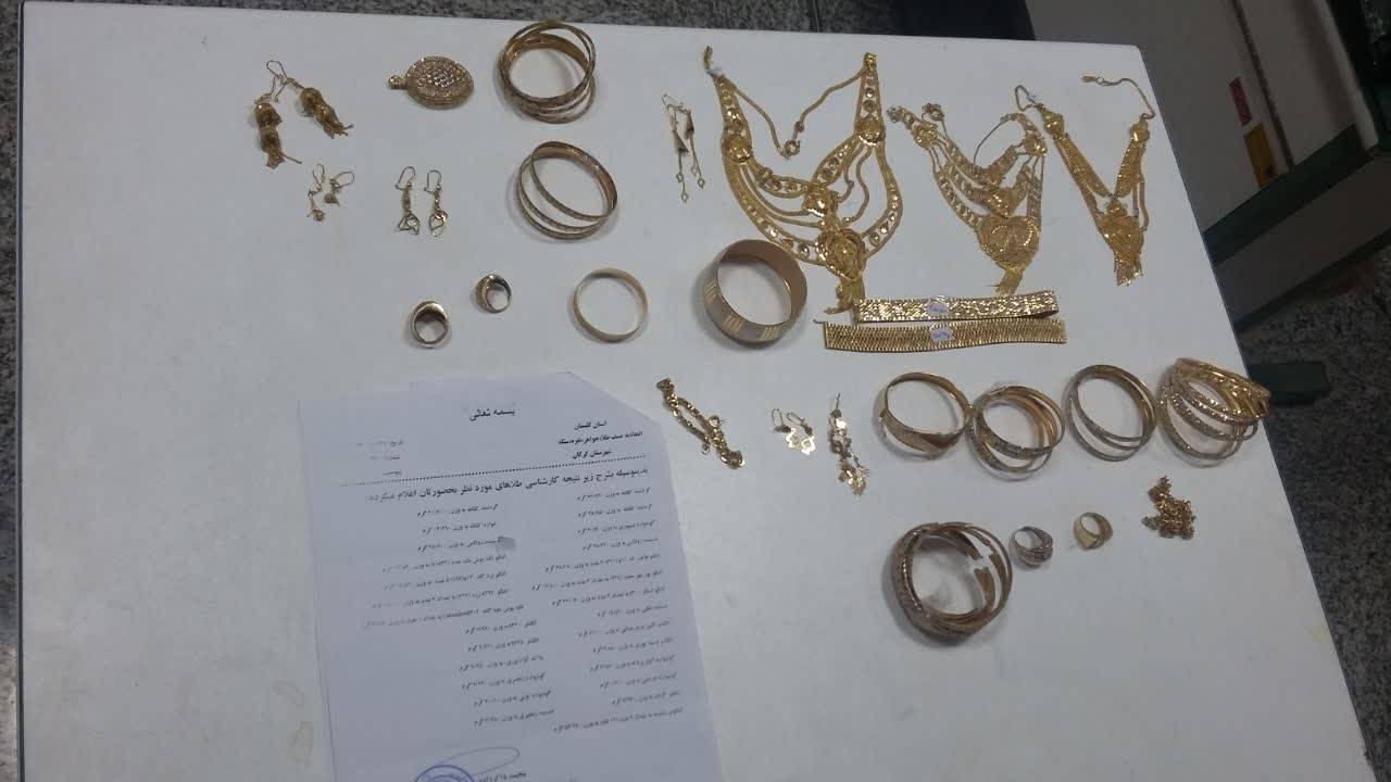 آغاز مزایده اموال یک قاچاقچی مواد مخدر در استان گلستان