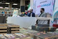 نشست خبری رویداد «اردیبهشتِ کتاب»