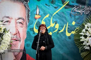 مراسم تشییع پیکر &laquo;رضا رویگری&raquo;