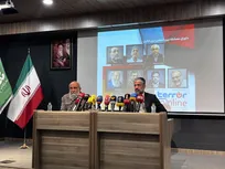 رویداد بین‌المللی «ترور آنلاین» با مشارکت ۶۱ کشور  برگزار می‌شود/ هشدار درباره گسترش تروریسم سایبری