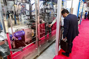 سی و دومین نمایشگاه بین المللی صنایع کشاورزی،مواد غذایی،ماشین آلات و صنایع وابسته 