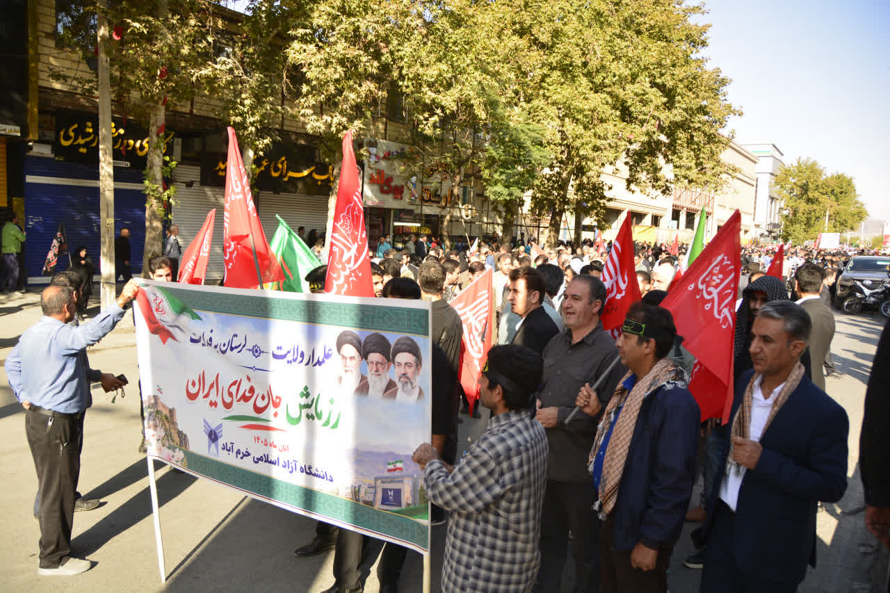 همایش یکصد هزارنفری «جانفدا» در لرستان؛ نمایش اقتدار ملی و تجلی همبستگی اجتماعی در دفاع از میهن اسلامی