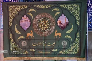 فعالیت فرهنگی خادمیاران رضوی منطقه 14 تهران