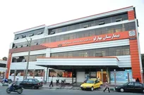 حریق در بیمارستان بهارلو بدون خسارت جانی مهار شد