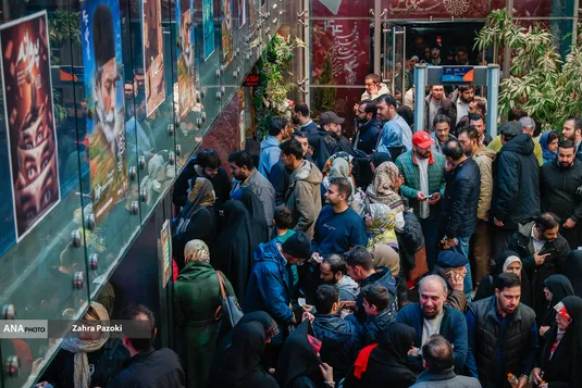 چهل و چهارمین جشنواره فیلم فجر در رویداد «شب‌های سینمایی شمس»