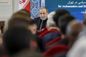 نشست وزیر امور خارجه با سفرا و نمایندگی های سیاسی در تهران