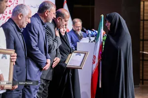 مراسم ملی و سراسری گرامیداشت سوم خرداد 