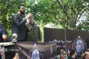 تشییع