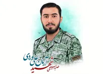 رأی پرونده شهید آرمان علی‌وردی مربوط به قتل در دادگاه کیفری است/ پرونده دادگاه انقلاب مفتوح و در حال رسیدگی است