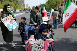 آیین چهلمین روز نوگلان دانش آموز میناب