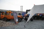 نمایشگاه اینوتکس تهران