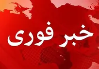 جزئیات حمله دشمن به اسکله بندرچارک؛ یک نفر شهید و 4 لندینگ کرافت آسیب دید
