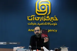 مجتبی سلطانی احمدی تاریخ&zwnj;پژوه و دانشیار دانشگاه پیام نور در نشست عاشورا در منظومه فکری رهبر شهید، امام خامنه&zwnj;ای (قدس سره)